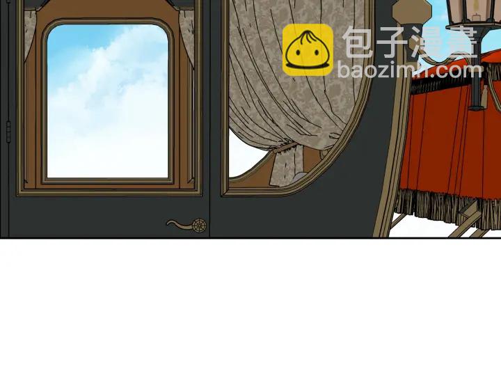 🍸公爵的契约未婚妻 番外7 永远的秘密 第24页