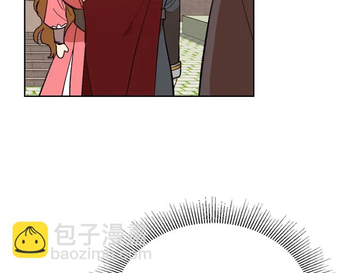 🍸公爵的契约未婚妻 番外7 永远的秘密 第45页