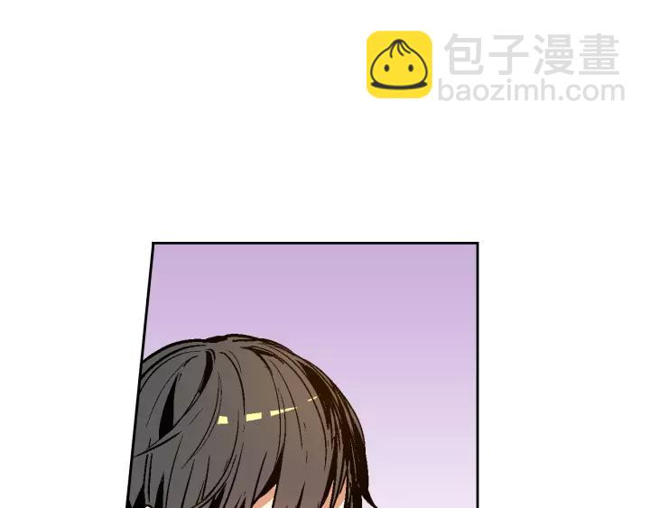 🍸公爵的契约未婚妻 第16话 欠人情 第24页