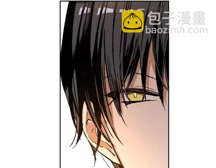 🍸公爵的契约未婚妻 第16话 欠人情 第50页