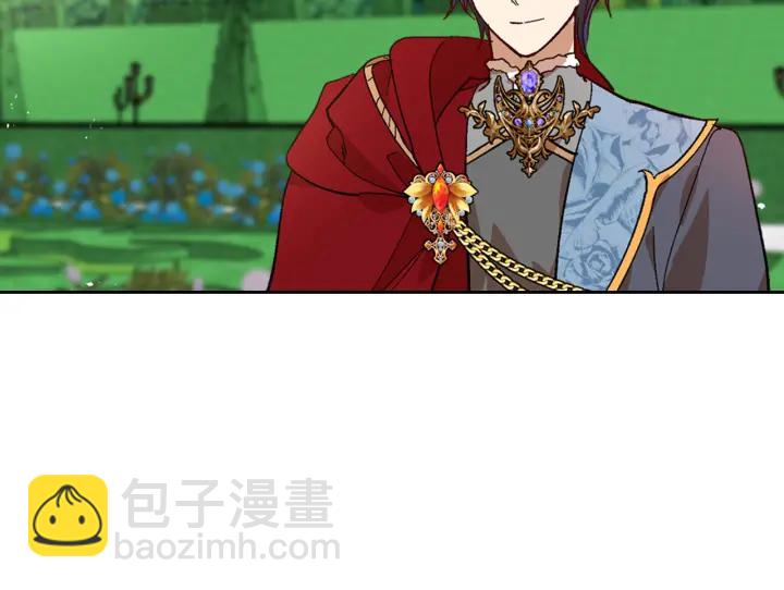 🍸公爵的契约未婚妻 番外9 良辰美日 第10页