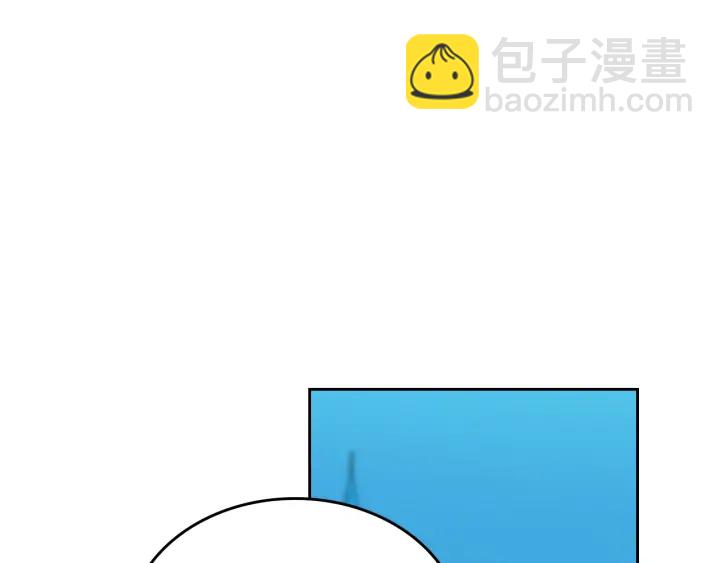 🍸公爵的契约未婚妻 番外9 良辰美日 第31页