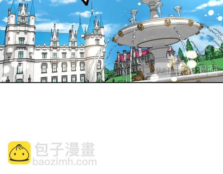 🍸公爵的契约未婚妻 番外9 良辰美日 第41页