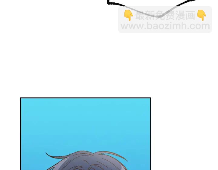 🍸公爵的契约未婚妻 番外9 良辰美日 第47页