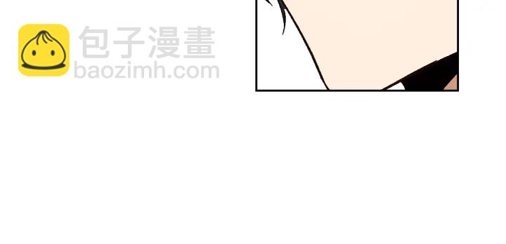 🍸公爵的契约未婚妻 番外9 良辰美日 第50页