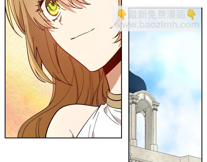 🍸公爵的契约未婚妻 番外11 找到你了 第10页