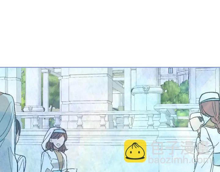 🍸公爵的契约未婚妻 番外11 找到你了 第15页