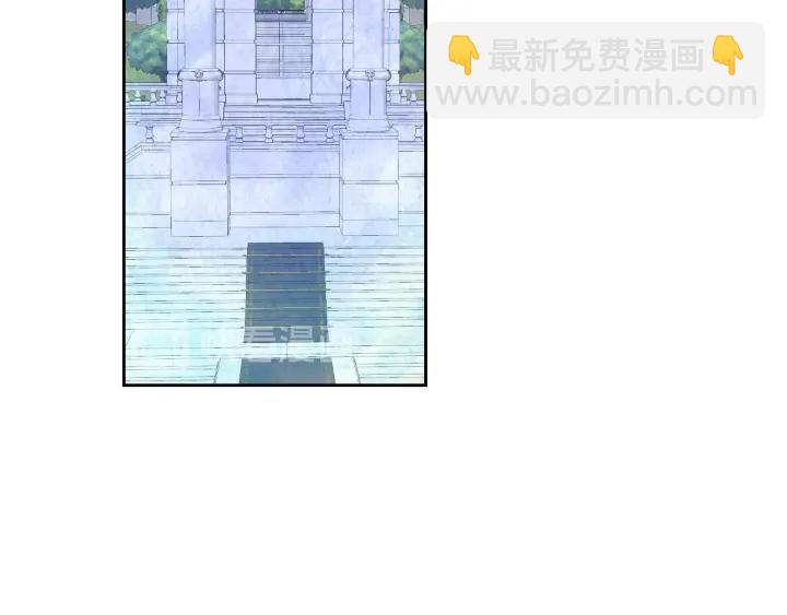 🍸公爵的契约未婚妻 番外11 找到你了 第19页