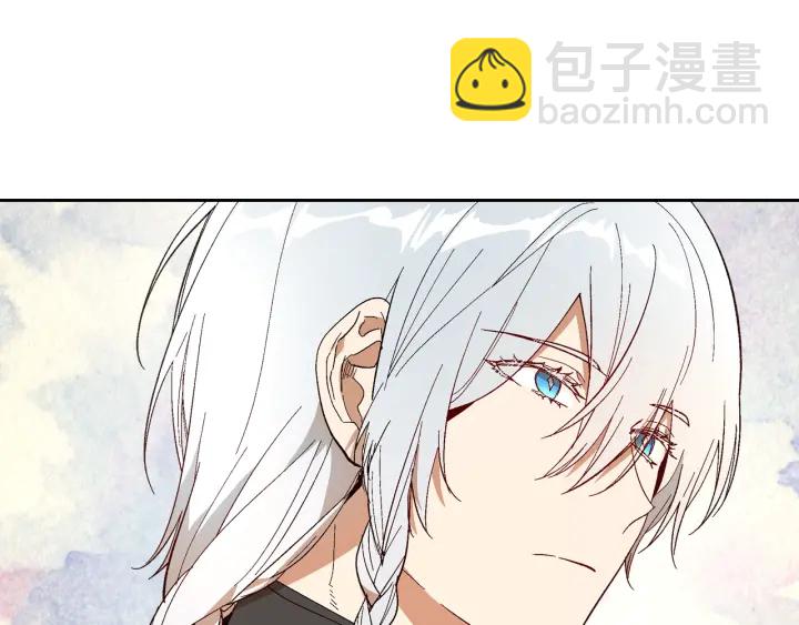 🍸公爵的契约未婚妻 番外11 找到你了 第20页
