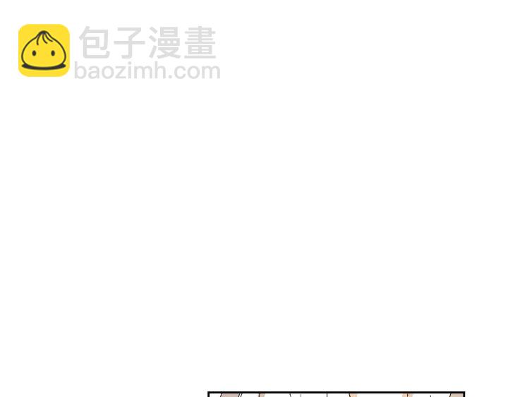 🍸公爵的契约未婚妻 番外11 找到你了 第22页