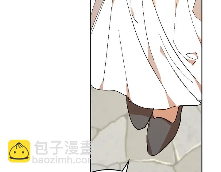 🍸公爵的契约未婚妻 番外11 找到你了 第23页