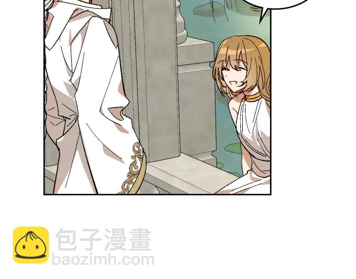 🍸公爵的契约未婚妻 番外11 找到你了 第26页