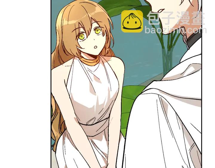 🍸公爵的契约未婚妻 番外11 找到你了 第38页