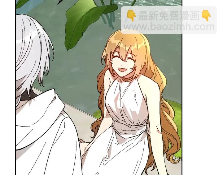 🍸公爵的契约未婚妻 番外11 找到你了 第4页