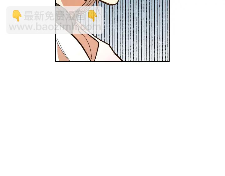 🍸公爵的契约未婚妻 番外11 找到你了 第47页