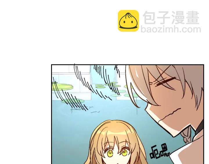 🍸公爵的契约未婚妻 番外11 找到你了 第48页