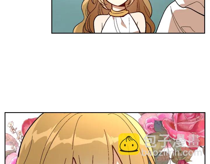 🍸公爵的契约未婚妻 番外11 找到你了 第49页