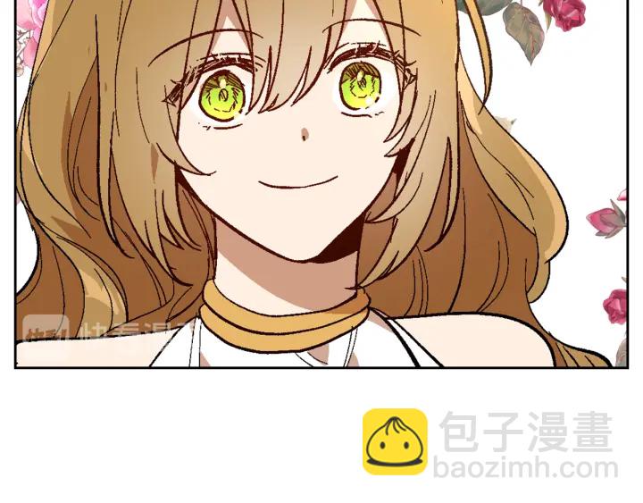 🍸公爵的契约未婚妻 番外11 找到你了 第50页