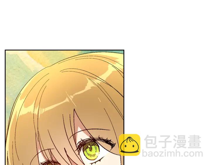 🍸公爵的契约未婚妻 番外11 找到你了 第9页