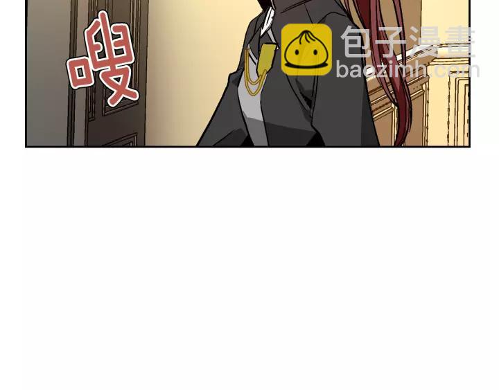 🍸公爵的契约未婚妻 第18话 绑架 第35页
