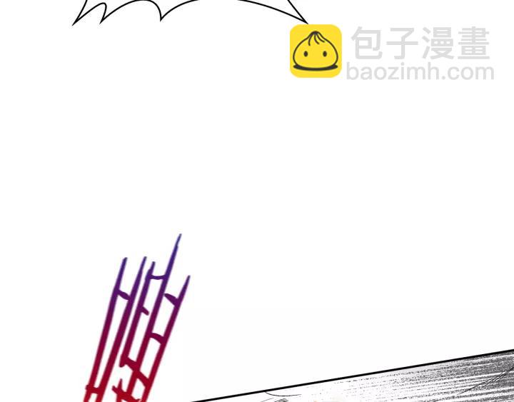 🍸公爵的契约未婚妻 第18话 绑架 第41页