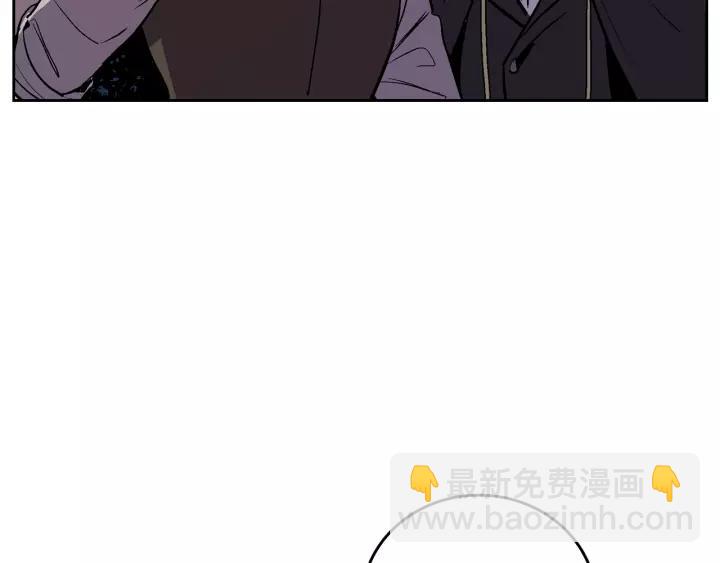 🍸公爵的契约未婚妻 第20话 逃亡 第12页
