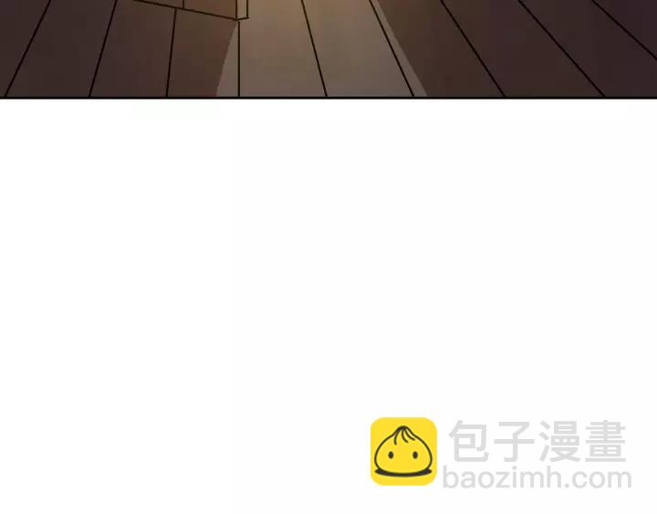 🍸公爵的契约未婚妻 第20话 逃亡 第27页