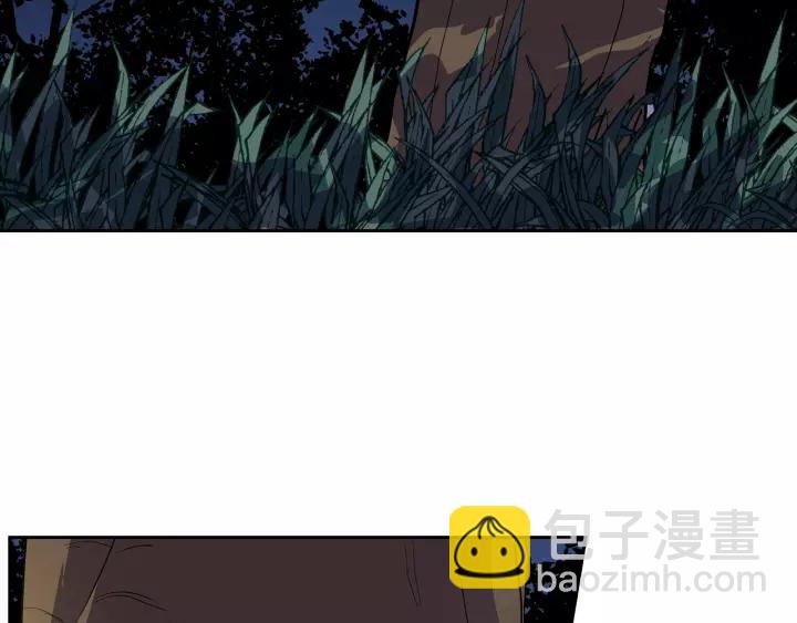 🍸公爵的契约未婚妻 第20话 逃亡 第46页