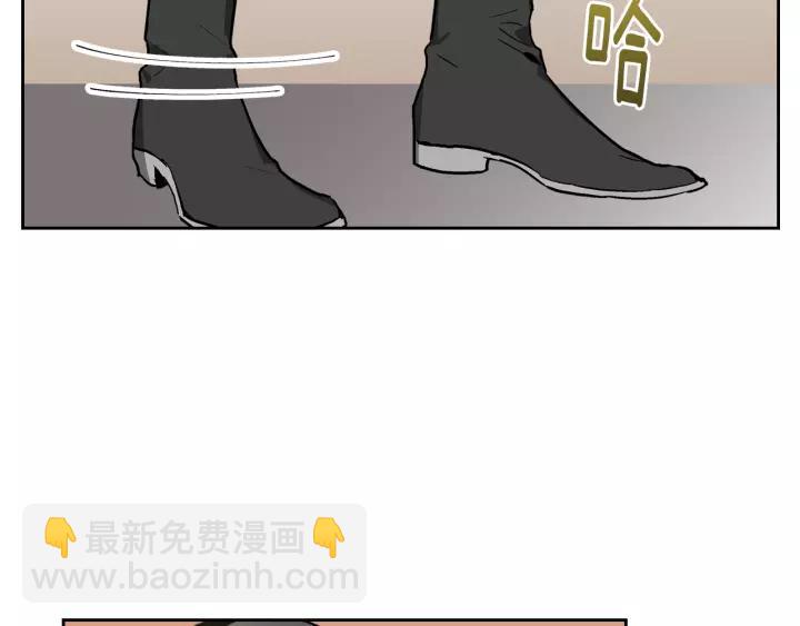 🍸公爵的契约未婚妻 第24话 变身小女仆 第39页