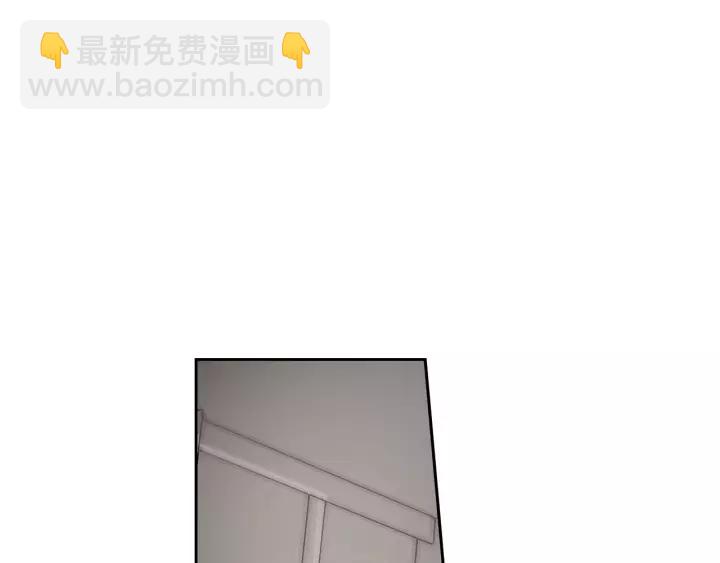 🍸公爵的契约未婚妻 第24话 变身小女仆 第42页
