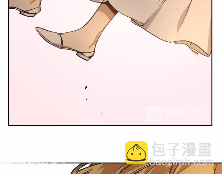 🍸公爵的契约未婚妻 第24话 变身小女仆 第45页