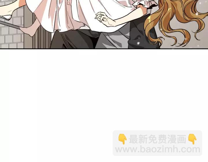 🍸公爵的契约未婚妻 第24话 变身小女仆 第48页
