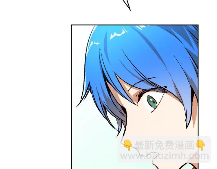 🍸公爵的契约未婚妻 第26话 原谅我 第14页