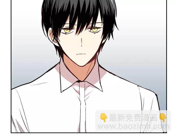 🍸公爵的契约未婚妻 第26话 原谅我 第31页