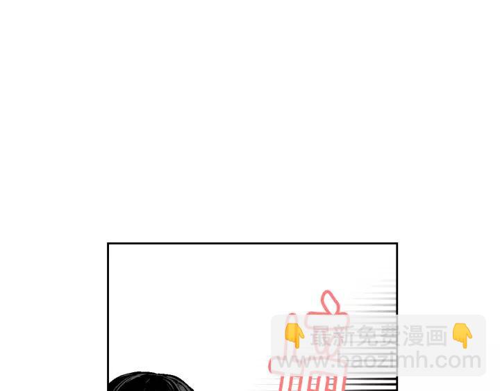 🍸公爵的契约未婚妻 第26话 原谅我 第32页