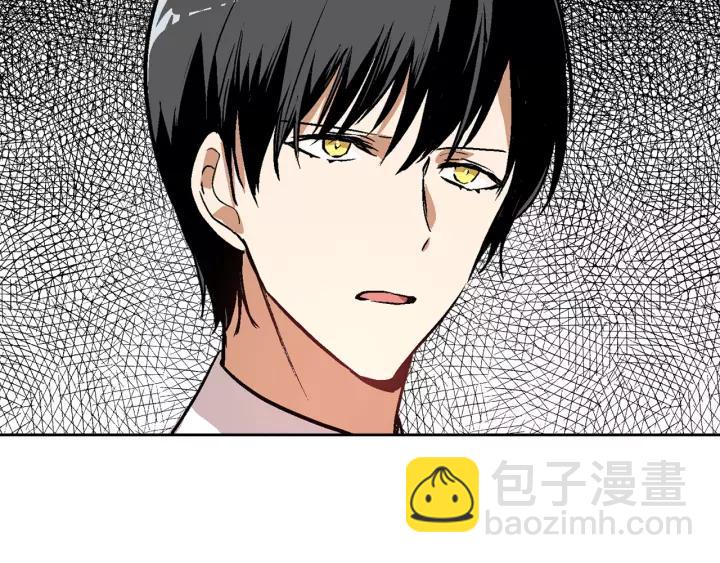 🍸公爵的契约未婚妻 第26话 原谅我 第37页