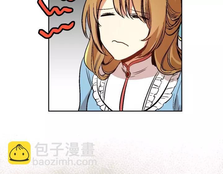 🍸公爵的契约未婚妻 第28话 真正的主角 第29页