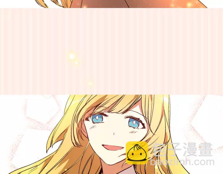 🍸公爵的契约未婚妻 第28话 真正的主角 第43页