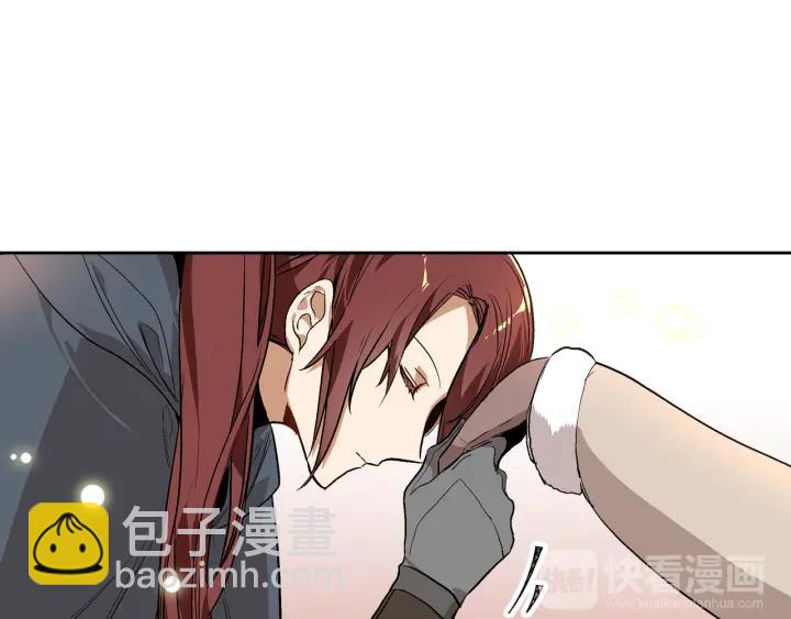 🍸公爵的契约未婚妻 第30话 讨伐战 第13页