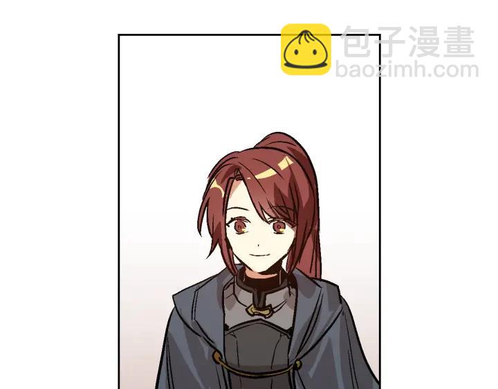 🍸公爵的契约未婚妻 第30话 讨伐战 第2页