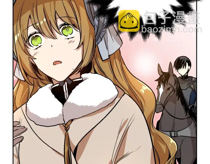 🍸公爵的契约未婚妻 第30话 讨伐战 第26页