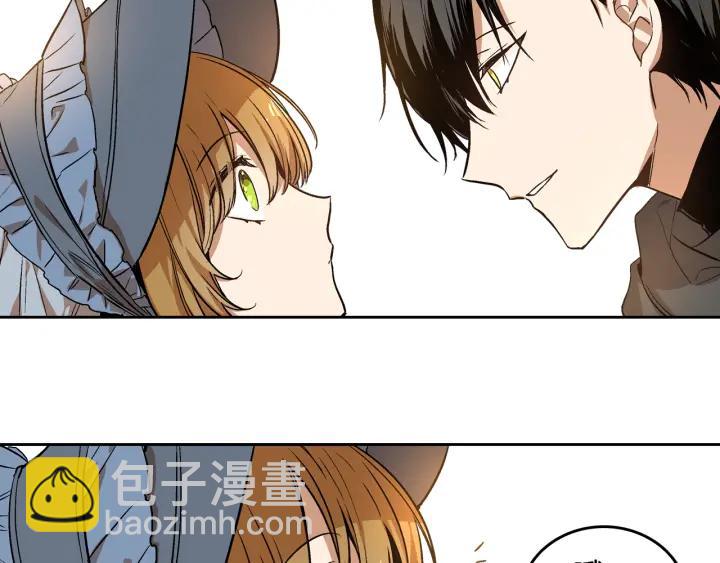 🍸公爵的契约未婚妻 第30话 讨伐战 第36页
