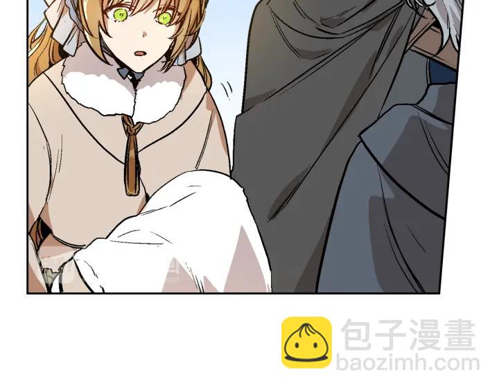 🍸公爵的契约未婚妻 第30话 讨伐战 第39页