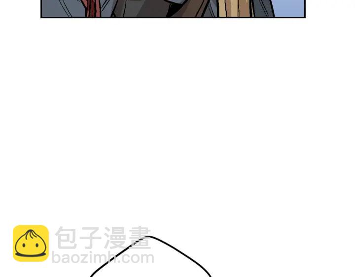🍸公爵的契约未婚妻 第32话 地狱 第25页