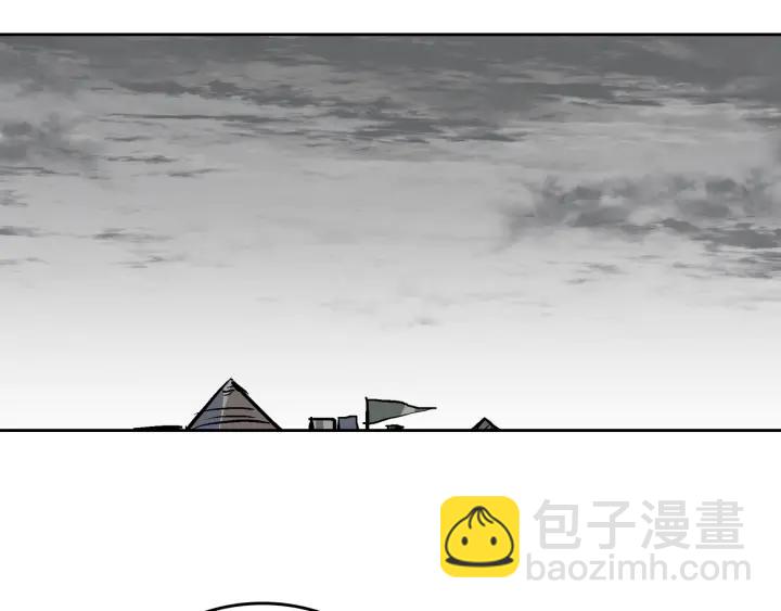 🍸公爵的契约未婚妻 第32话 地狱 第36页