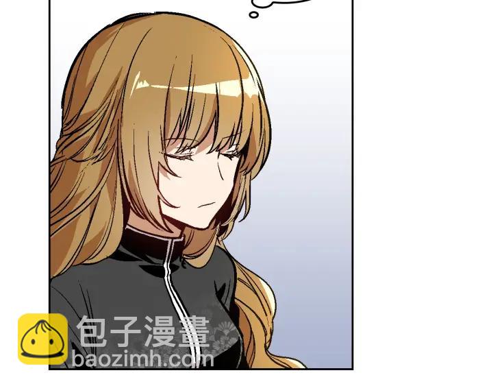 🍸公爵的契约未婚妻 第32话 地狱 第43页