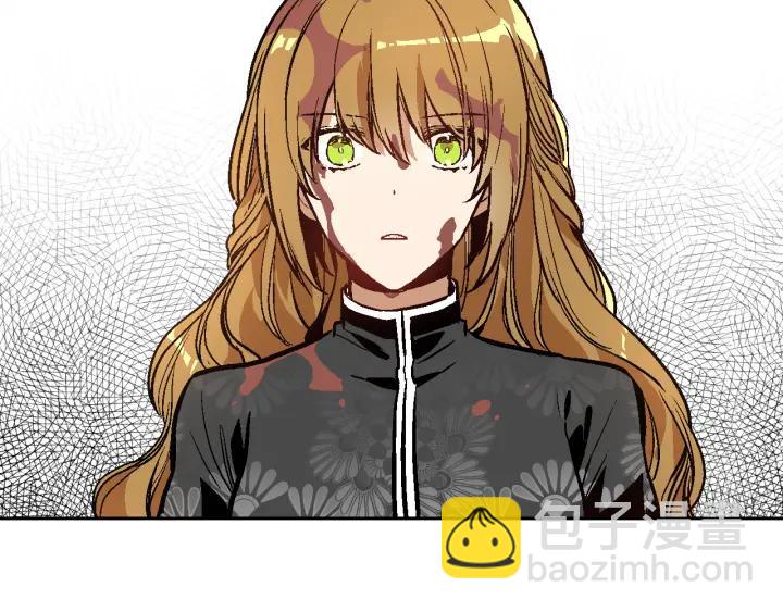 🍸公爵的契约未婚妻 第32话 地狱 第48页