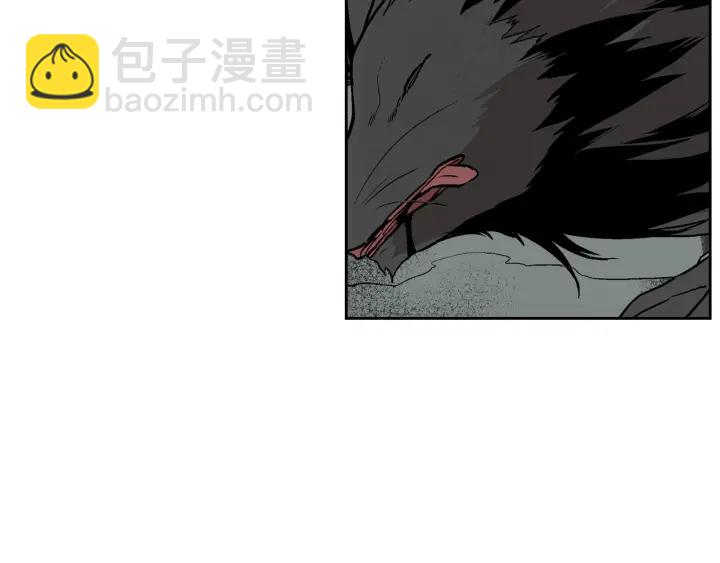 🍸公爵的契约未婚妻 第32话 地狱 第7页