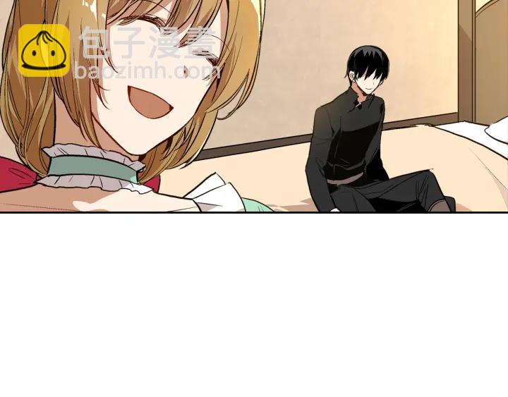 🍸公爵的契约未婚妻 第34话 兴趣是偷窥？ 第11页