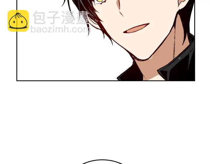 🍸公爵的契约未婚妻 第34话 兴趣是偷窥？ 第13页